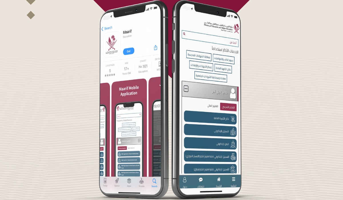 Education Ministry introduces app for 15 digital services